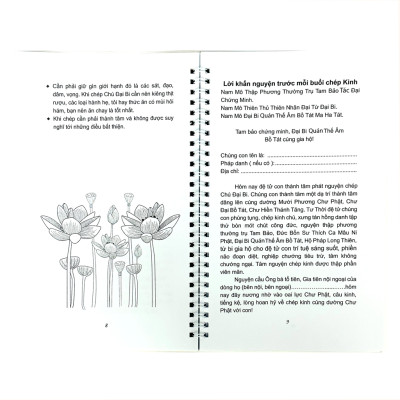 Sách - Combo 3 Vở Sổ chép kinh in mờ cao cấp Kinh Địa Tạng, Chú Đại Bi, Hồng Danh Phật ( TẶNG KÈM BÚT VIẾT) - Anan Books
