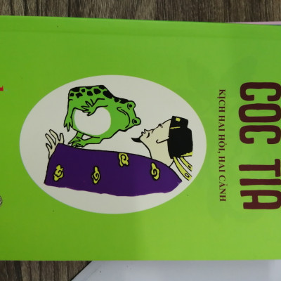 Cóc tía - Khải Hưng - Văn học thiếu nhi