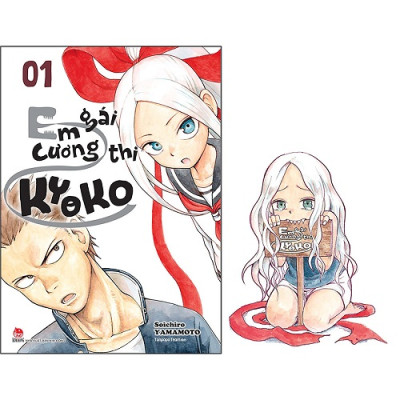 Truyện Tranh - Em Gái Cương Thi - kyoko full 7T end (ố nhẹ) - Nxb Kim Đồng