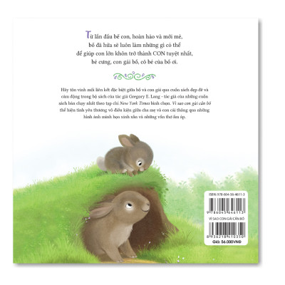 Sách cho bé - Vì Sao Con Gái Cần Bố - Tác giả Gregory E. Lang - Sách tranh
