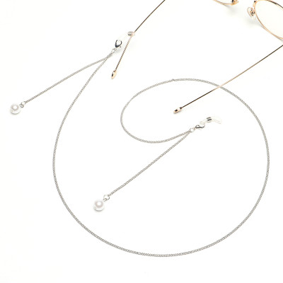 Dây xích đeo mắt kính thả sợi ngọc trai tua rua ấn tượng nổi bật