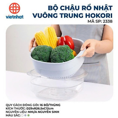 Bộ thau rổ vuông trung HOKORI 2338 nhựa VIỆT NHẬT cao cấp - Rửa rau củ quả, trộn thực phẩm - Hàng Chính hãng