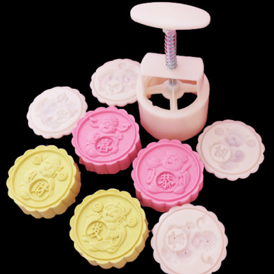 Khuôn trung thu lò xo, khuôn ép xôi 4 mặt tròn Thần Tài cung hỷ phát tài – Mã số 1113