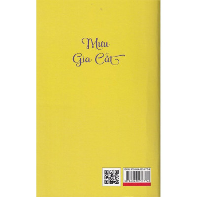 Mưu Gia Cát - Lê Văn Trương - Sách thiếu nhi