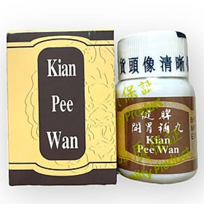Viên uống tăng cân Kian Pee Wan ( Kiện Tỳ ăn ngủ ngon ) xuất xứ Malaysia giúp ăn ngon miệng, ngủ ngon - Mã số 1062 - Loại xịn