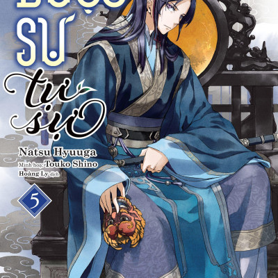 [Light Novel] Dược Sư Tự Sự - Tập 5 - Tặng Kèm Bookmark