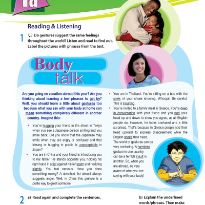 Achievers Grade 9 Student