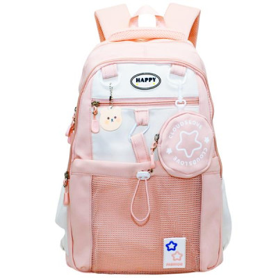 Ba Lô Thời Trang Kèm Gấu Bông - Baoding Yunxi 3-009 - Màu Hồng