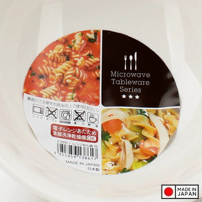 Tô tròn dùng trong lò vi sóng 910ml - Hàng nội địa Nhật Bản nhập khẩu chính hàng