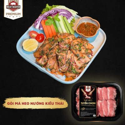Nạc giòn heo tuyển chọn Meat Master ( 400G ) - Giao nhanh