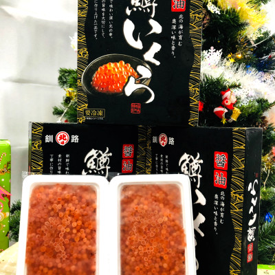 Trứng cá hồi ( 250g/ hộp)- 1 hộp