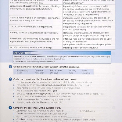 Oxford Word Skills: Upper-Intermediate - Advanced: Student