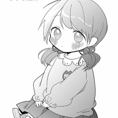 Kubo San Wa Boku Wo Yurusanai 5 - Kubo Won