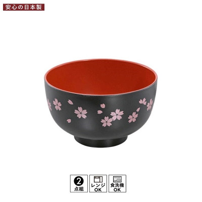 Bát nhựa tròn họa tiết hoa anh đào (Ø11×6.5cm)-bát đen - Hàng Nội Địa Nhật Bản