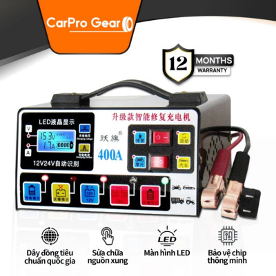 Sạc bình acquy 12v và 24v tự ngắt khi đầy,Sạc bình ắc quy tự động nhận bình 12V/24V 400AH