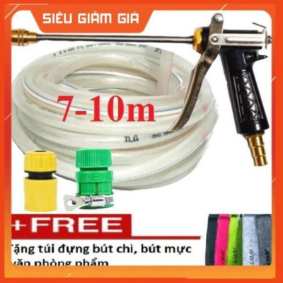 Bộ dây vòi xịt nước rửa xe, tưới cây . tăng áp 3 lần, loại 7m,10m 206318 đầu đồng,cút,nối vàng+ tặng túi đựng bút