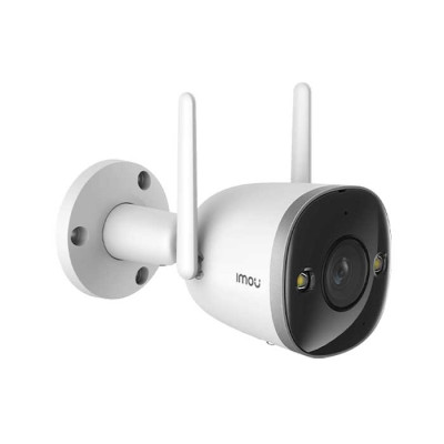 Camera wifi thân cố định ngoài trời FULL COLOR 4.0MP IPC-F42FEP-D - Hàng chính hãng