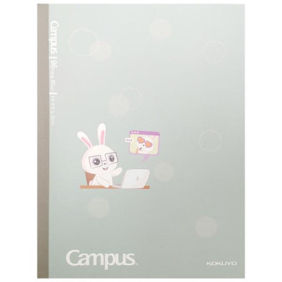Tập Rabbit - 4 Ô Ly - 96 Trang 80gsm - Campus NB-A5OL96RA2 (Mẫu Màu Giao Ngẫu Nhiên)