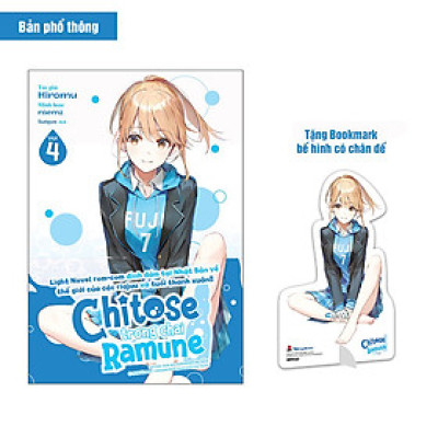 Chitose Trong Chai Ramune – Tập 4
