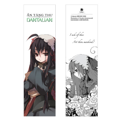 Ẩn Tàng Thư Dantalian - Tập 2 (Tặng 1 Bookmark + 2 Postcard)