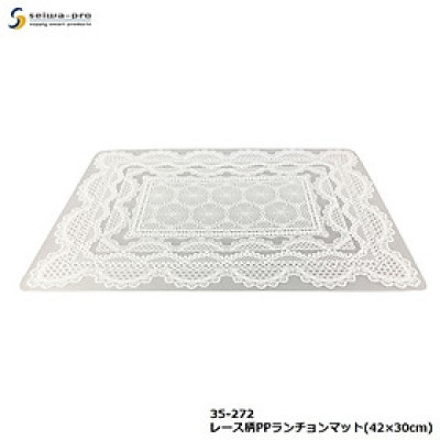 Khăn trải bàn PVC hình chữ nhật 30x42cm - Hàng Nội Địa Nhật Bản