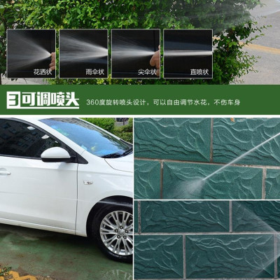 Rửa xe tưới cây Bộ dây và vòi xịt tăng áp lực nước 300% loại 25m cút đồng,nối đồng 206846