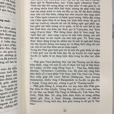 Sách - Phật Điển Phổ Thông - Dẫn Vào Tuệ Giác - Bìa cứng