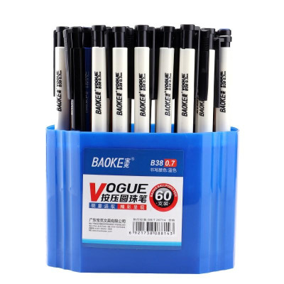 Hộp 60 Cây Bút Bi Bấm Đầu 0.7mm 4 màu trong 1-BAOKE/B38