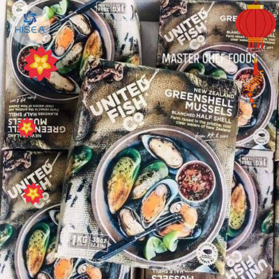 Vẹm Xanh New Zaeland (Size 20 - 30 con) - 1kg