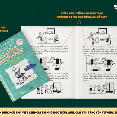 Nhật Ký Chú Bé Nhút Nhát - Tập 18: Out Trình (Song ngữ Việt-Anh)