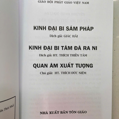 Sách - Kinh Đại Bi Tâm Đà Ra Ni (tranh màu )