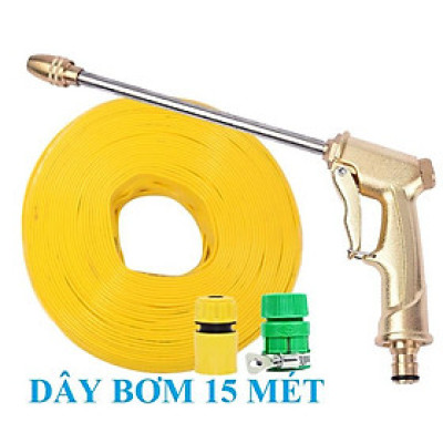 Bộ dây vòi xịt nước rửa xe, tưới cây . tăng áp 3 lần, loại 15m 206701-3 đầu đồng, cút+ tặng đai