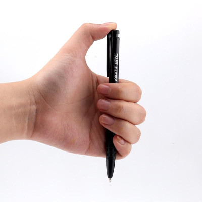 Hộp 60 Cây Bút Bi Bấm Đầu 0.7mm 4 màu trong 1-BAOKE/B38