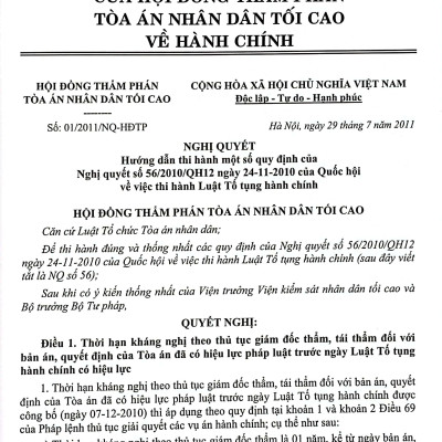 Hệ Thống Các Nghị Quyết Của Hội Đồng Thẩm Phán Tòa Án Nhân Dân Tối Cao Về Hành Chính, Kinh Tế-Thương Mại Và Hôn Nhân Gia Đình Từ Năm 2000 Đến 2023 (Dành Cho Phẩm Phán, Thẩm Tra Viên, Hội Thẩm, Kiểm Soát Viên, Luật Sự Và Các Học Viên Tư Pháp)