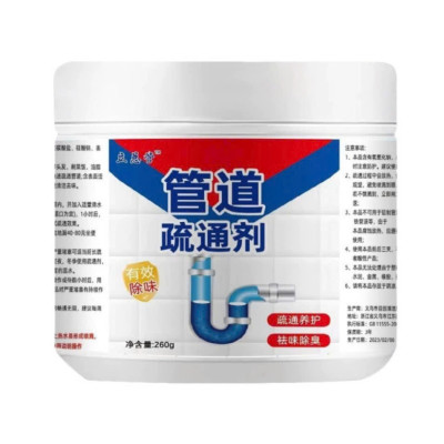 Bột Thông Cống Cực Mạnh, Lọ Thông Cống Đa Năng 260gram