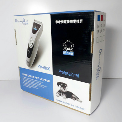 Tông đơ cắt lông cho chó mèo Dismey Duct CP-6800-Phụ kiện pet shop - Phụ kiện thú cưng