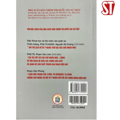 Sách - Giới Thiệu Tác Phẩm Chống Đuyrinh Của Ph. Ăngghen - NXB Chính Trị Quốc Gia