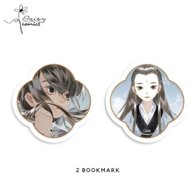 Sách - Bộ Thiên Ca - Tập 2 - AZ Việt Nam