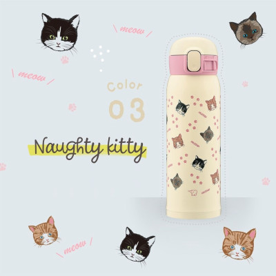 Bình giữ nhiệt nóng lạnh Zojirushi 0.48L SM-WG48, bảo hành giữ nhiệt 1 năm