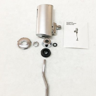 Van tiểu nam cảm ứng SOKIMI 6106 Hàng chính hãng