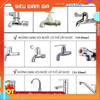 Bộ dây và vòi xịt rửa xe tưới cây tăng áp,vòi xịt rửa,vòi tưới cây 810-2498 (dây vàng- cút nối đen)