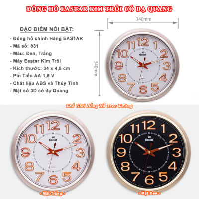Đồng Hồ Treo Tường Cao Cấp DẠ QUANG KIM TRÔI EASTAR - Số Nổi 3D Tròn Cổ Điển 31cm - Tặng Pin Maxell - BH 1 Năm