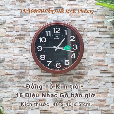 Đồng Hồ NHẠC CHUÔNG Báo Giờ Có 16 Điệu NHẠC GÕ - Máy Kim Trôi EASTAR Nhật - SỐ NỔI 3D - Mặt TRÒN Viền NÂU - Tặng Pin Maxell