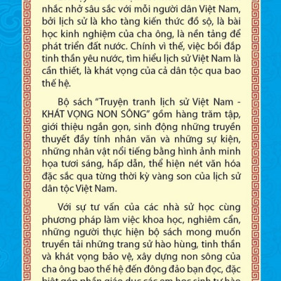 Khát Vọng Non Sông - Đinh Bộ Lĩnh Và Thế Trận Cờ Lau