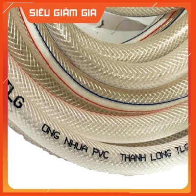 Bộ dây vòi xịt nước rửa xe, tưới cây . tăng áp 3 lần, loại 7m, 10m 206701-1 đầu đồng,cút, + tặng khăn phượt