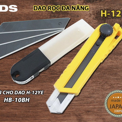 DAO RỌC ĐA NĂNG KHÓA XOAY 25mm KDS H-12