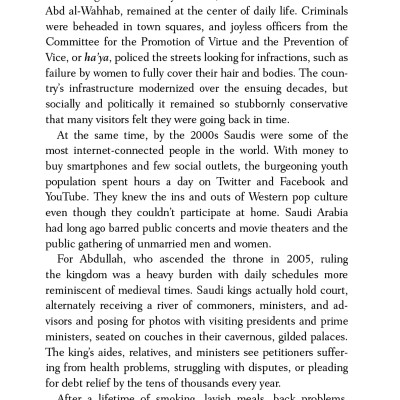 Blood And Oil: Mohammed Bin Salman