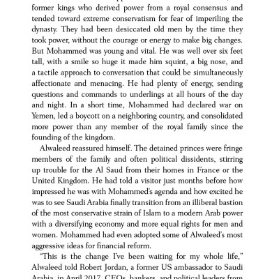 Blood And Oil: Mohammed Bin Salman