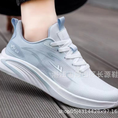 Giày thể thao nam đế êm nhẹ, thoáng khí đế cao su đúc, chống trơn trượt hạn chế mòn – BEE GEE - GNA2040