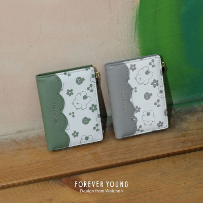 Ví nữ phong cách dễ thương - BEE GEE VNU1071